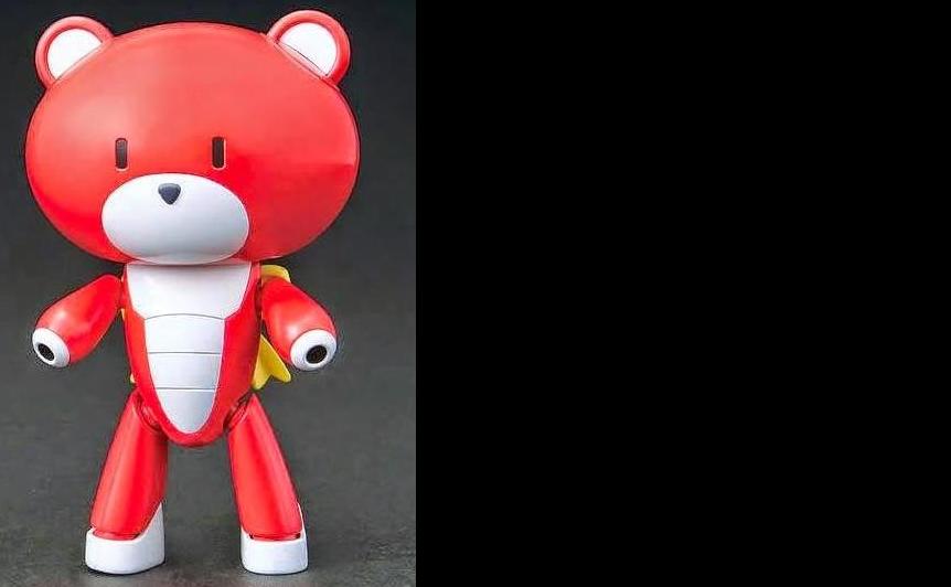 HG PETIT'GGUY BURNING RED